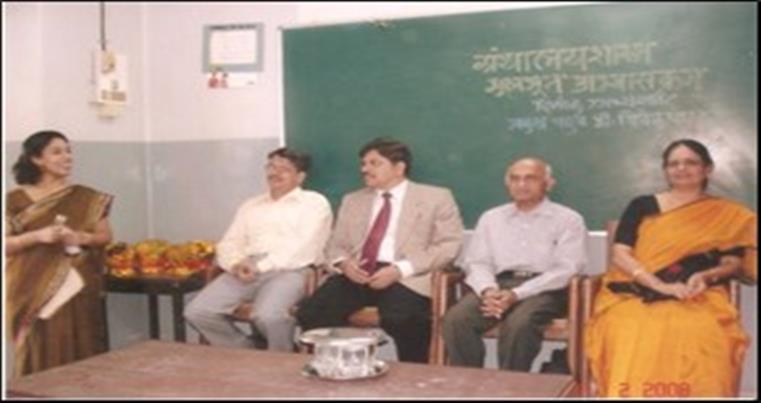 Certificate Course in Basics of Library & Information Science (11 – 21 Feb 2008)