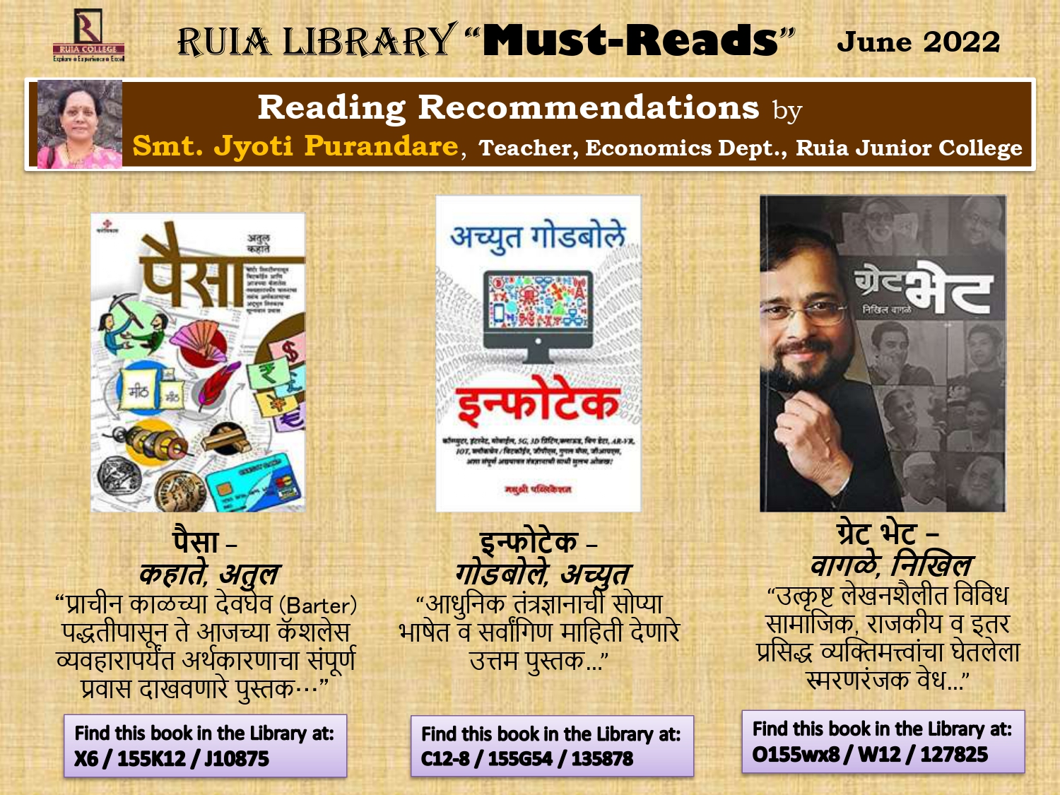 Must Reads Ruia Recommended Books June 2022