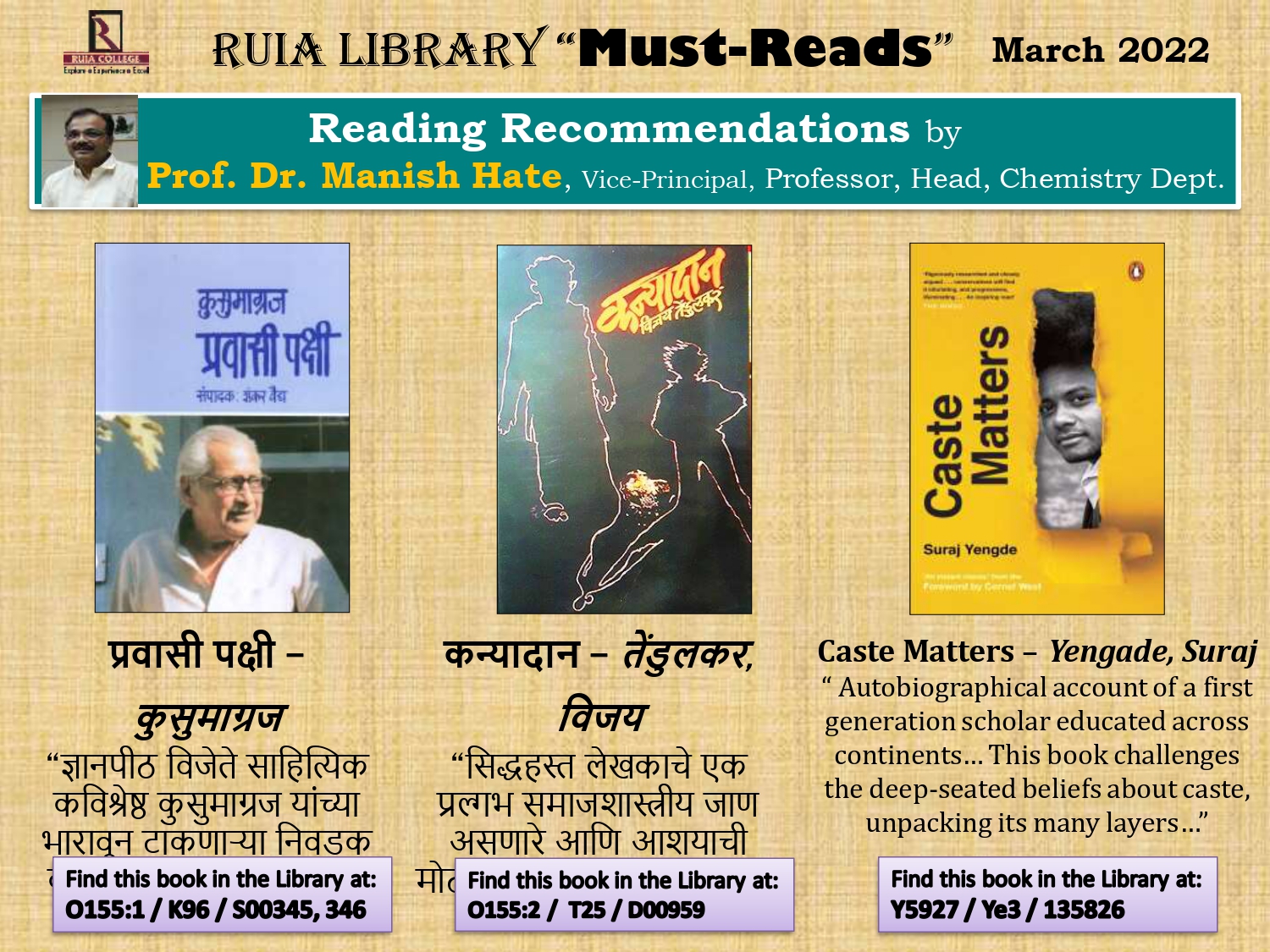 Must Reads Ruia Recommended Books March 2022