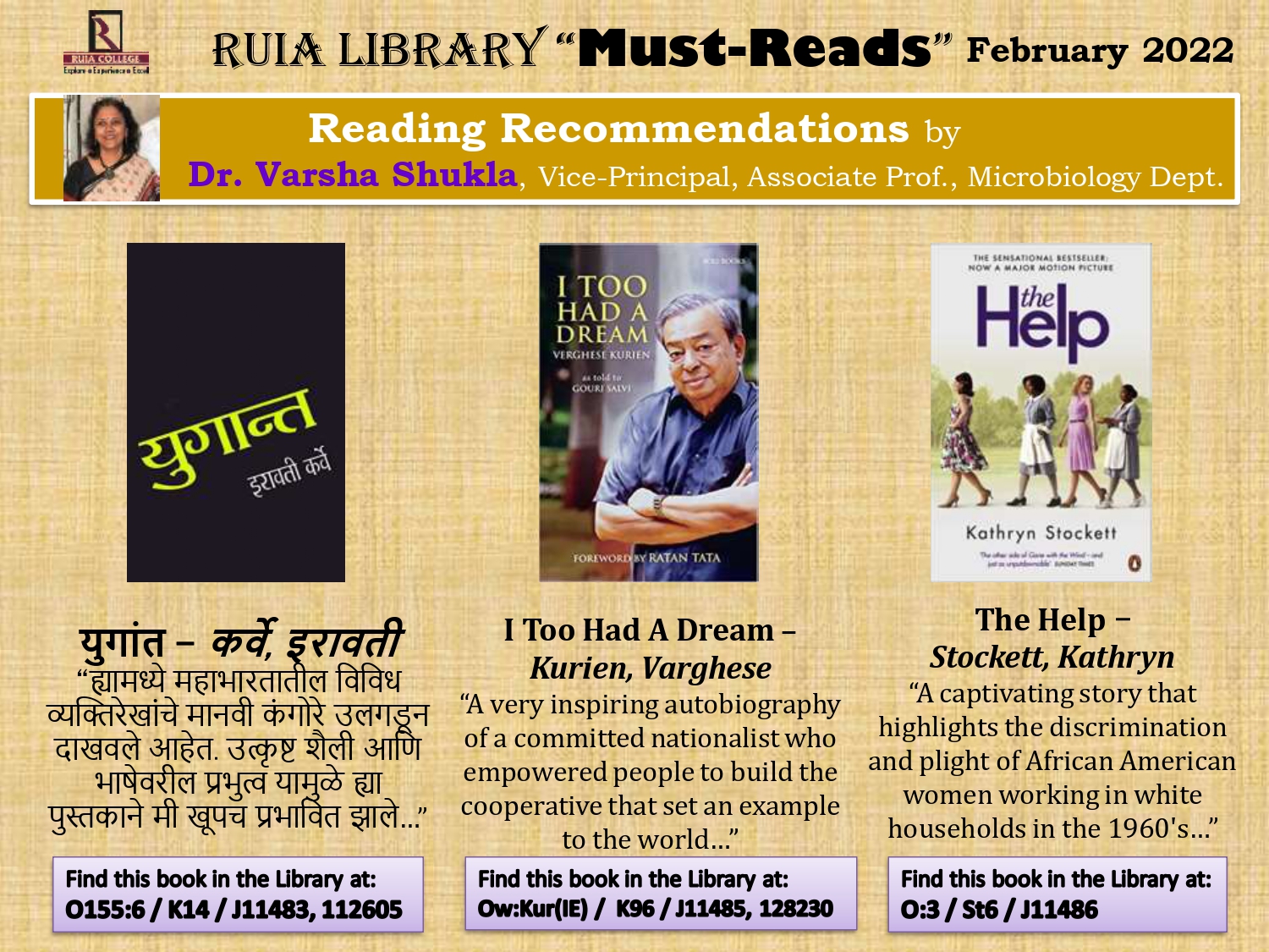 Must Reads Ruia Recommended Books Feburary 2022