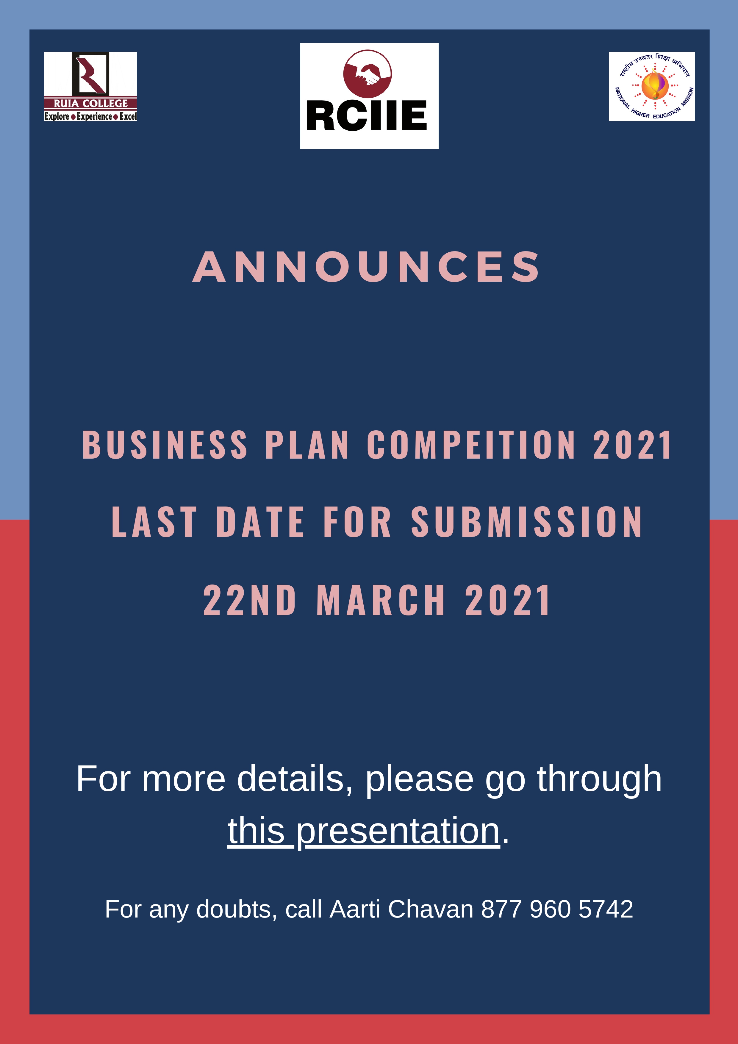 RCIIE announces Business Plan Competition 2021
