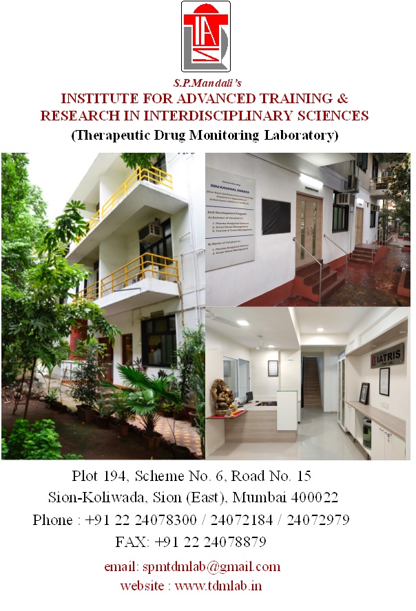 Institute for Advanced Training and Research in Interdisciplinary Sciences 